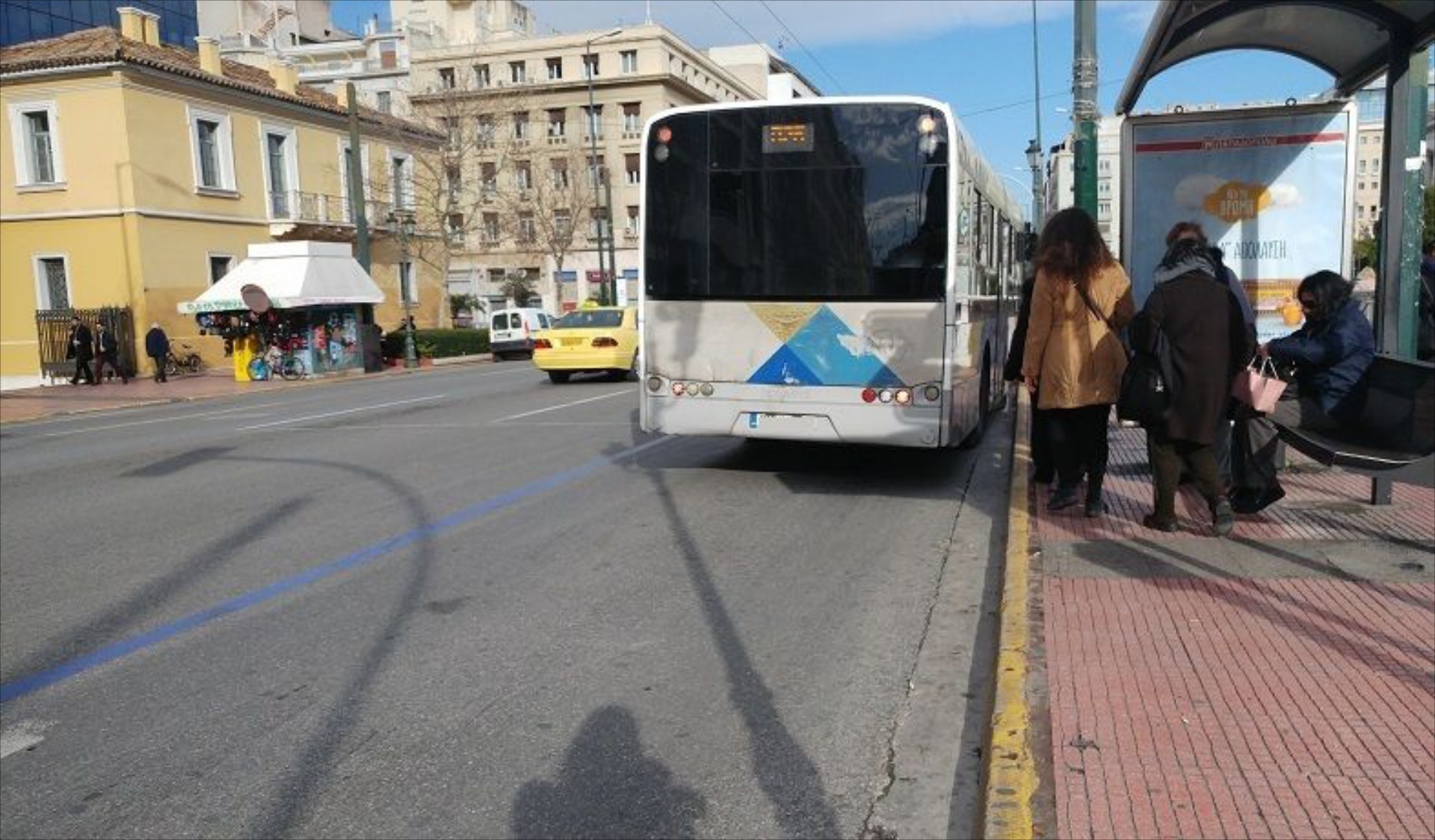 Επίσημο: Ξεκίνησε το νέο σύστημα στην Αθήνα – Το έχουν Λονδίνο, Παρίσι και Μιλάνο