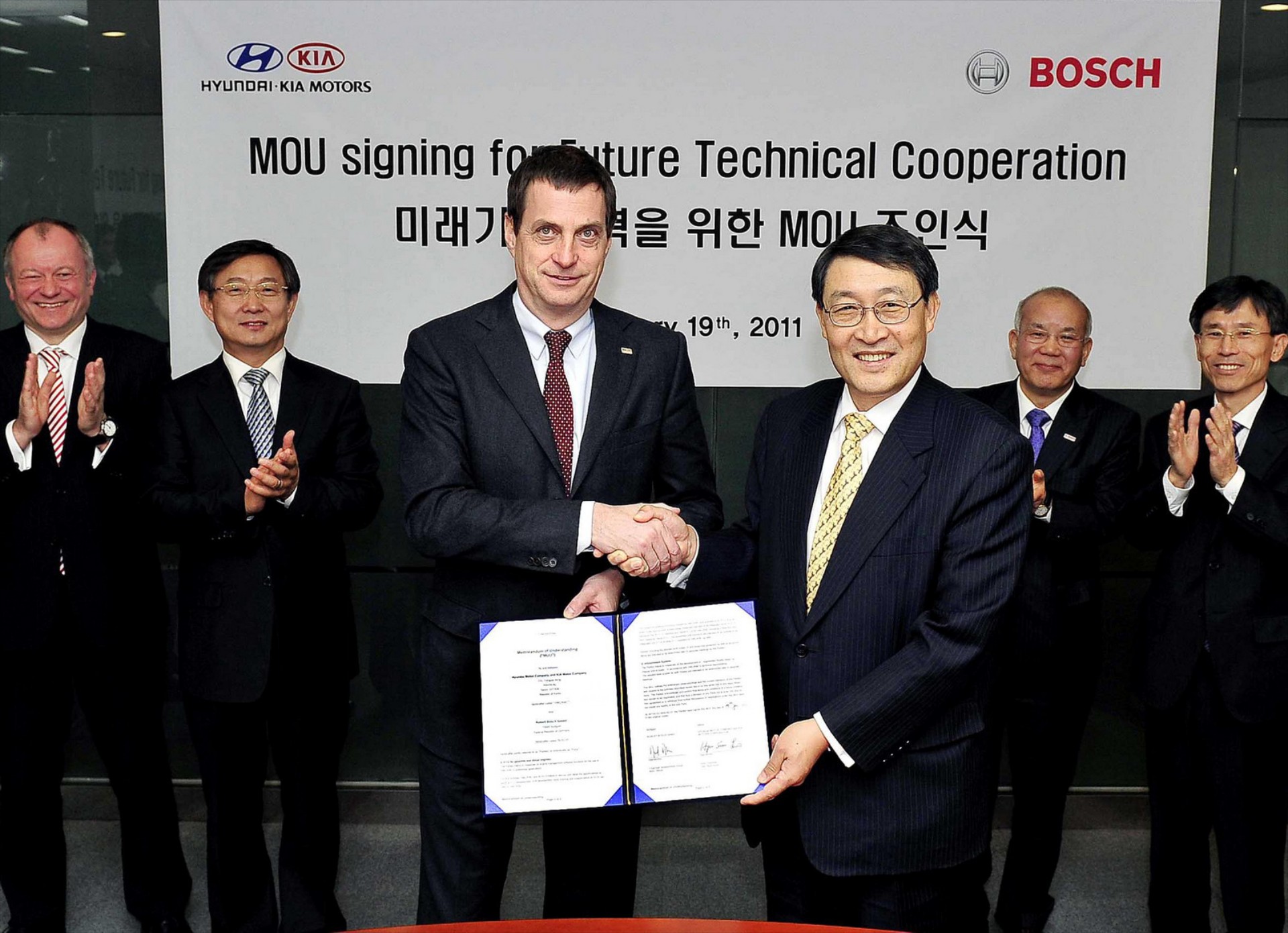 Συμμαχία Hyundai - Robert Bosch