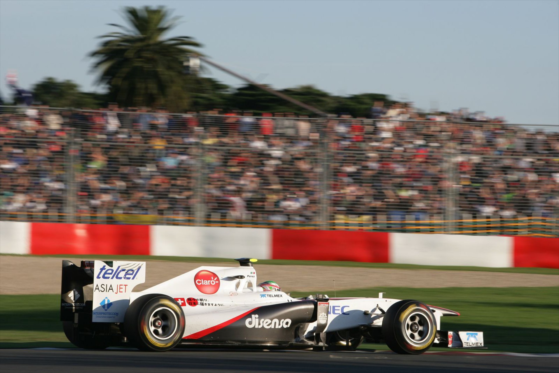 F1: Ακυρώθηκαν οι δυο Sauber