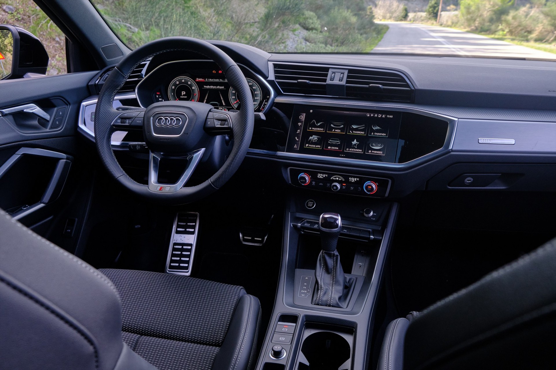 Το No1 SUV της Audi στην Ελλάδα - Τι παίρνεις με 35.980 ευρώ