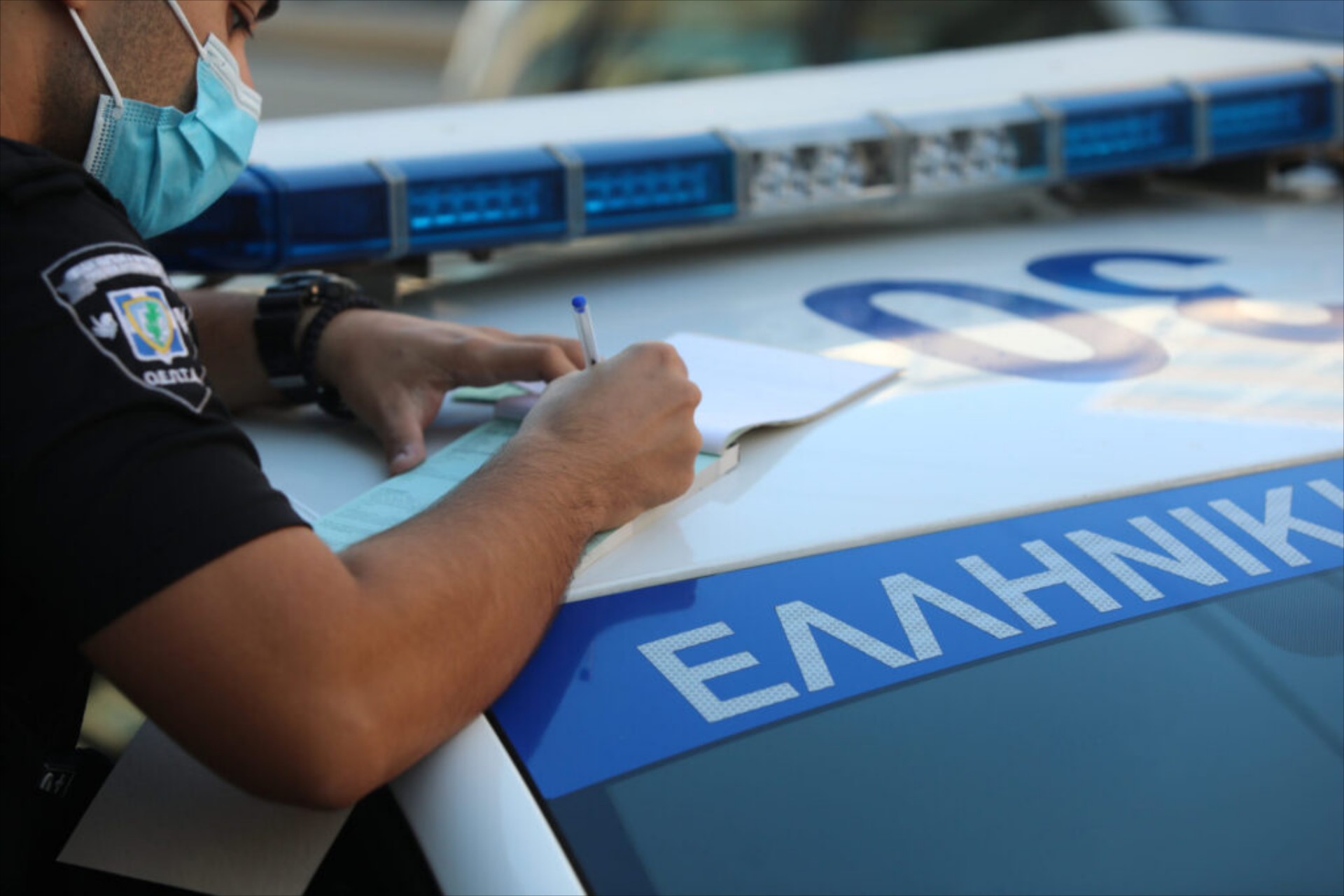 Ο Δήμος της Ελλάδας που διαγράφει πρόστιμα ύψους 10 εκατομμυρίων ευρώ
