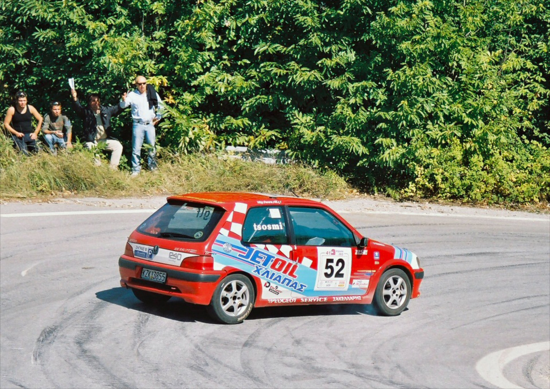 Δύο νέοι αγώνες στο Κύπελλο Ασφάλτου