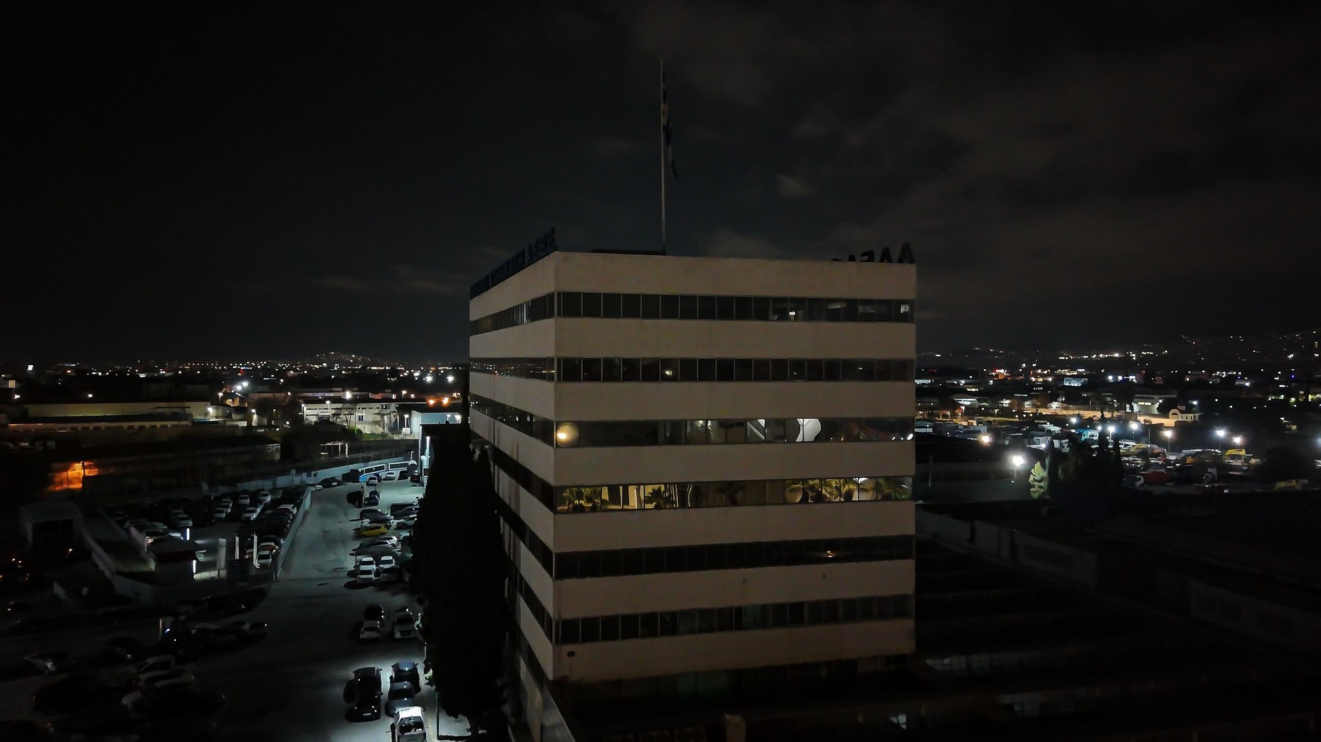 Έσβησαν όλα τα φώτα σε μεγάλη εταιρεία στην Ελλάδα – Τι συνέβη; [video] 