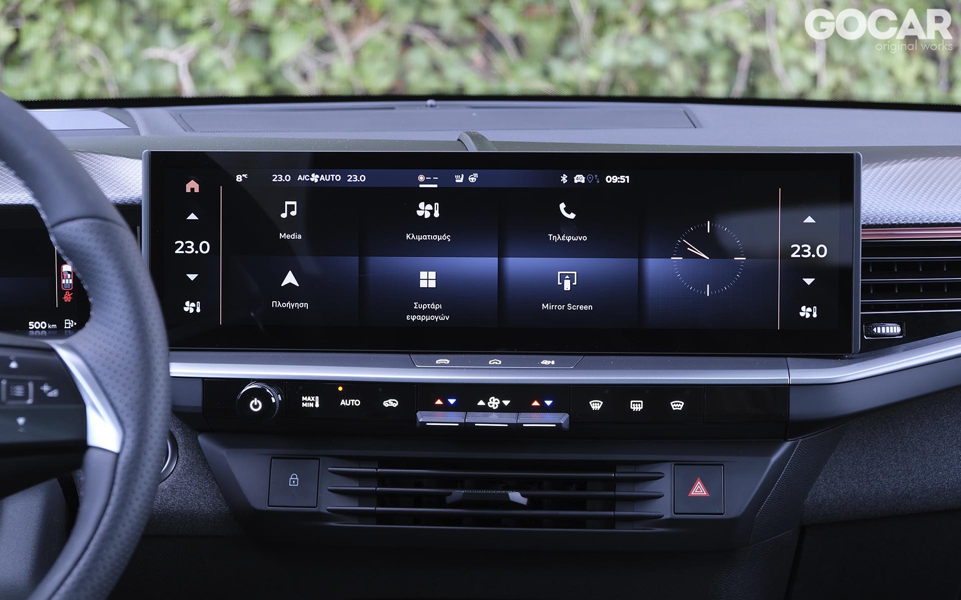 Υβριδικό οικογενειακό SUV με κατανάλωση 5,5 lt/100km και πορτμπαγκάζ 550 lt – Τιμή στην Ελλάδα