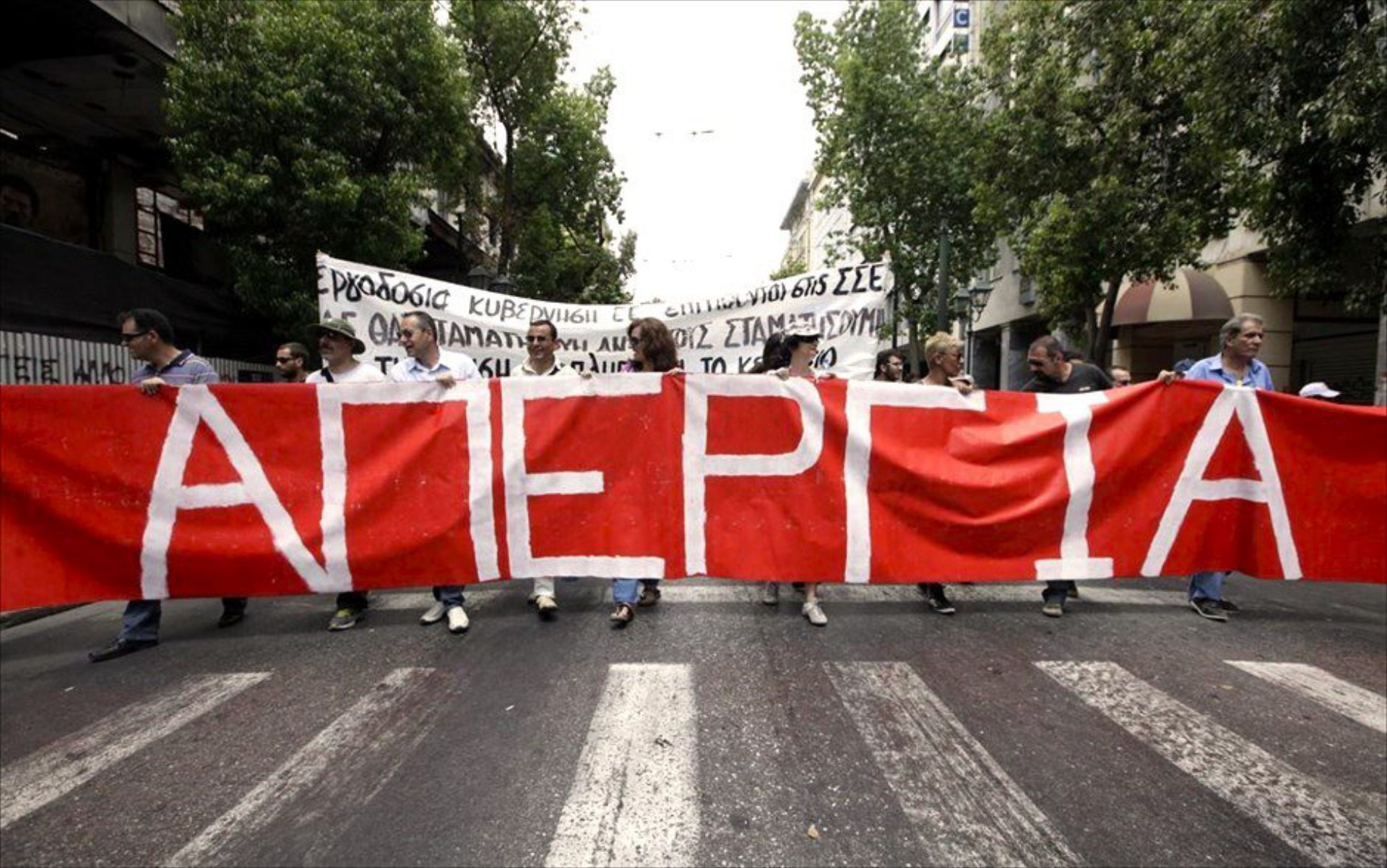 Απεργία 9 Απριλίου: Τι θα γίνει στους δρόμους – Πώς θα κινηθούν Μετρό, Λεωφορεία και Ταξί 
