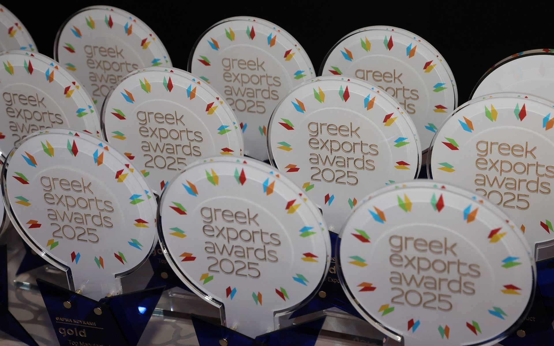 Μεγάλη διάκριση για τις LPC και Cyclon! 