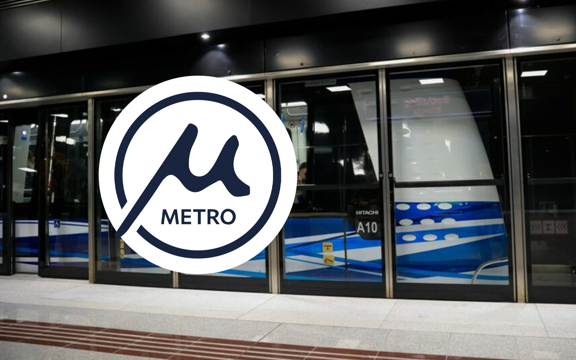 Αυτός είναι ο λόγος που σταματά το Μετρό Θεσσαλονίκης – Τι είναι η Μπλε Γραμμή;  