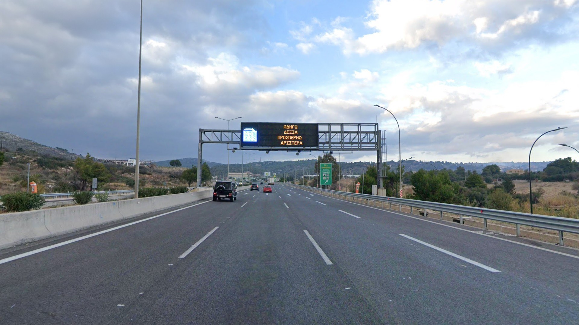 Έβαλαν 4 νέα ραντάρ ταχύτητας στην εθνική οδό Αθηνών-Λαμίας – Σε ποιο σημείο; 