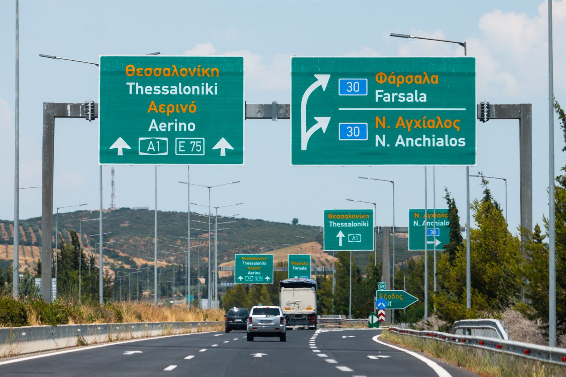 Κλείνει η εθνική οδός Αθηνών-Θεσσαλονίκης – Δείτε πότε και σε ποιο σημείο 