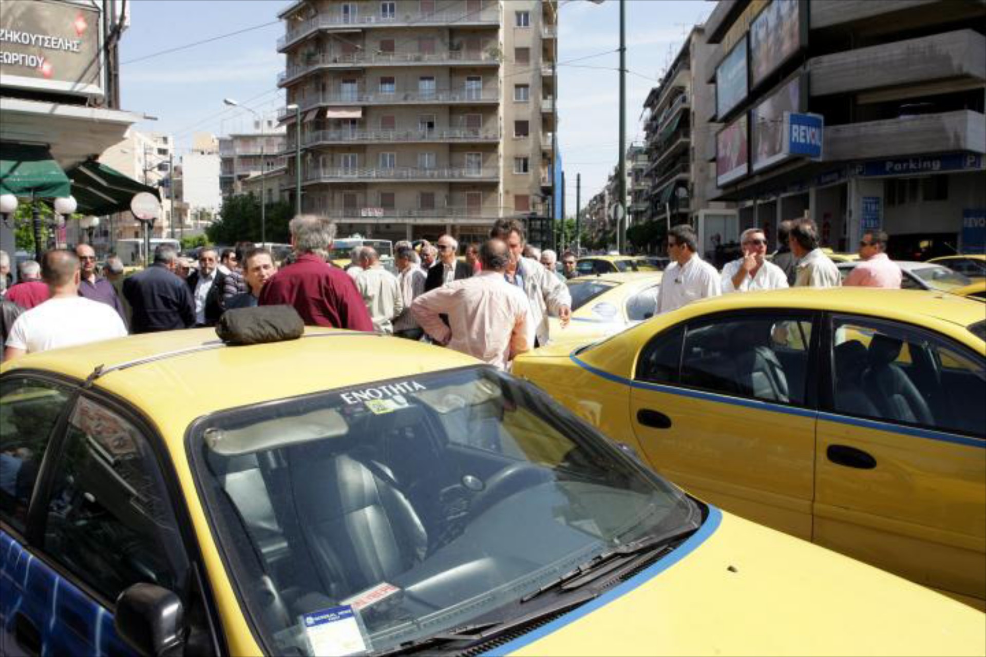 Απόσυρση σε άδειες ταξί


