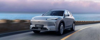 Στην Ελλάδα το νέο C-SUV της Geely – Έχει έκπτωση 2.000 ευρώ (Δείτε τιμές)