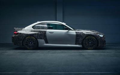 Έρχεται το απόλυτο BMW M2 - Αγωνιστικό με πινακίδες κυκλοφορίας!