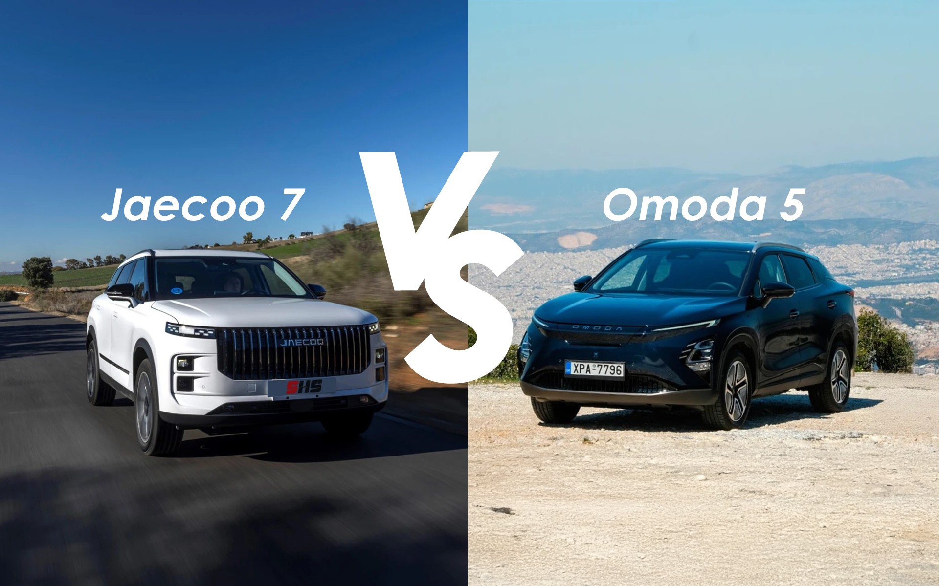Jaecoo 7 vs Omoda 5: Ποιο κινέζικο SUV κερδίζει; 