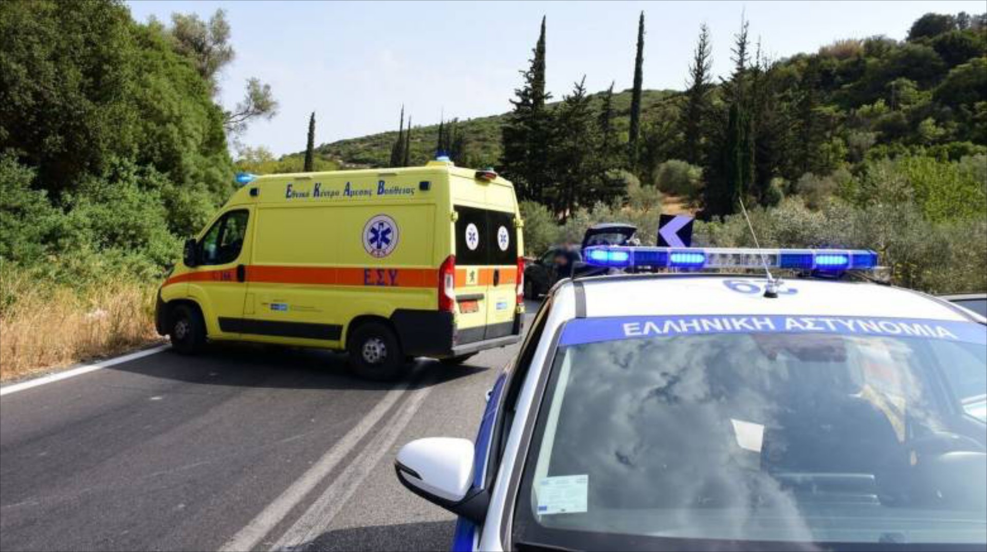 Αστυνομικός παρέσυρε και σκότωσε πεζό στην Αρτέμιδα – Πώς έγινε το δυστύχημα 
