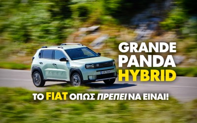 Νέο Video – Δοκιμάζουμε το FIAT Grande Panda Hybrid