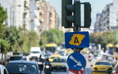 Δακτύλιος 2025-2026: Πότε ξεκινάει – Δείτε τις ώρες και τα όρια