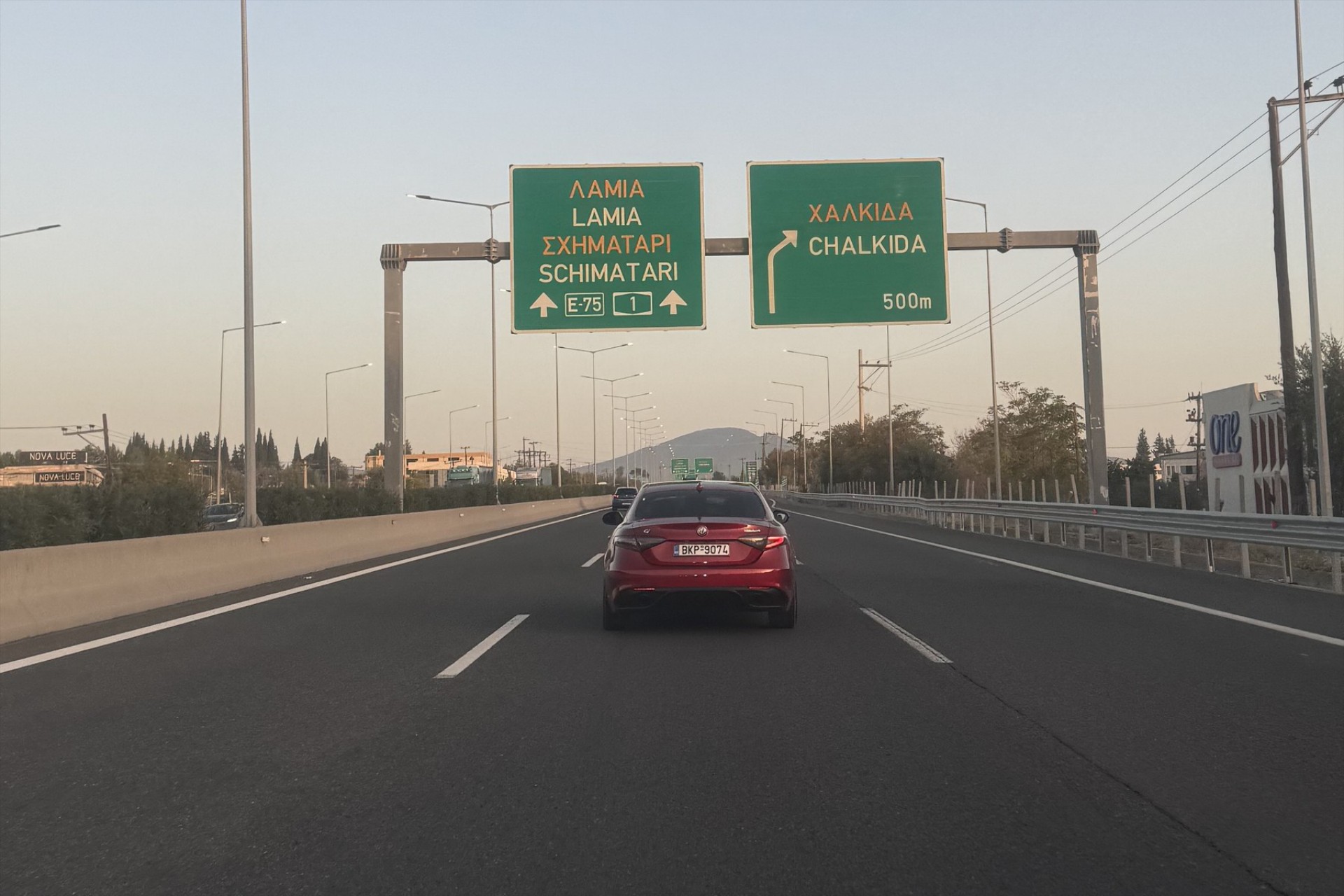 Εθνική Οδός: Κλείνει για 10 ημέρες η δεξιά λωρίδα και η ΛΕΑ – Τι θα μεταφέρουν;