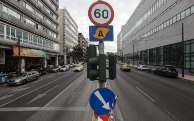 Σε εφαρμογή ο Δακτύλιος – Ό,τι πρέπει να ξέρεις!