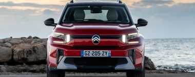Η Citroen τα δίνει όλα – Σε τιμές πραγματική πρόκληση