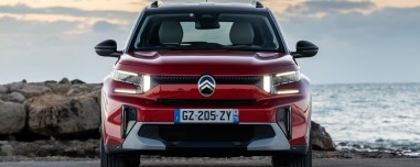 Η Citroen τα δίνει όλα – Σε τιμές πραγματική πρόκληση