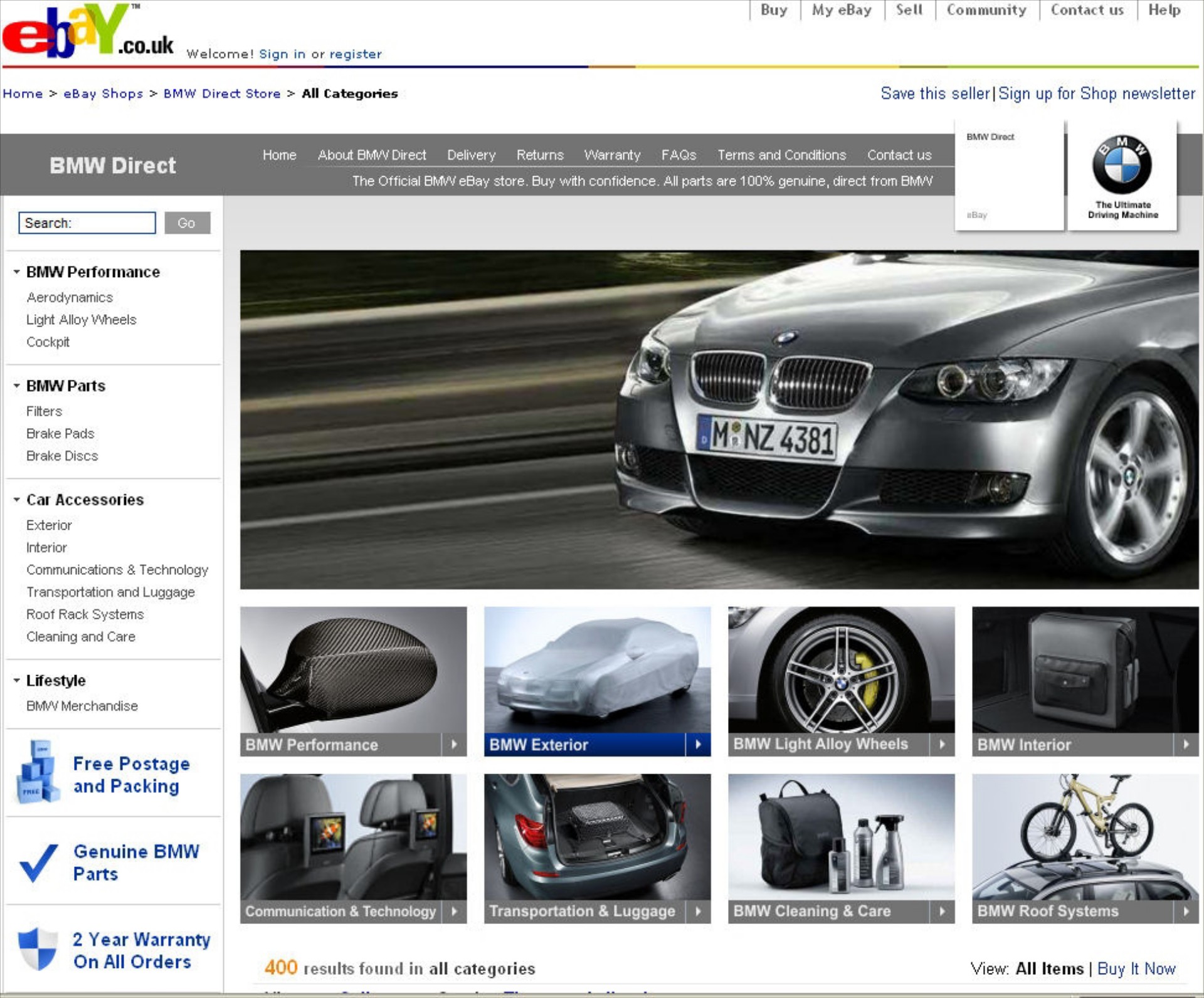 Νέο BMW eBay store