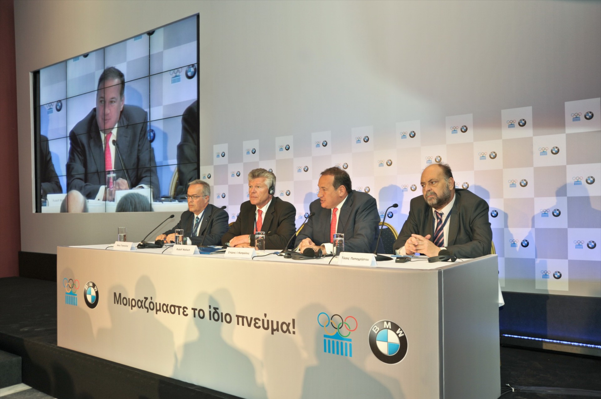 Η BMW χορηγός της Ελληνικής Ολυμπιακής Επιτροπής