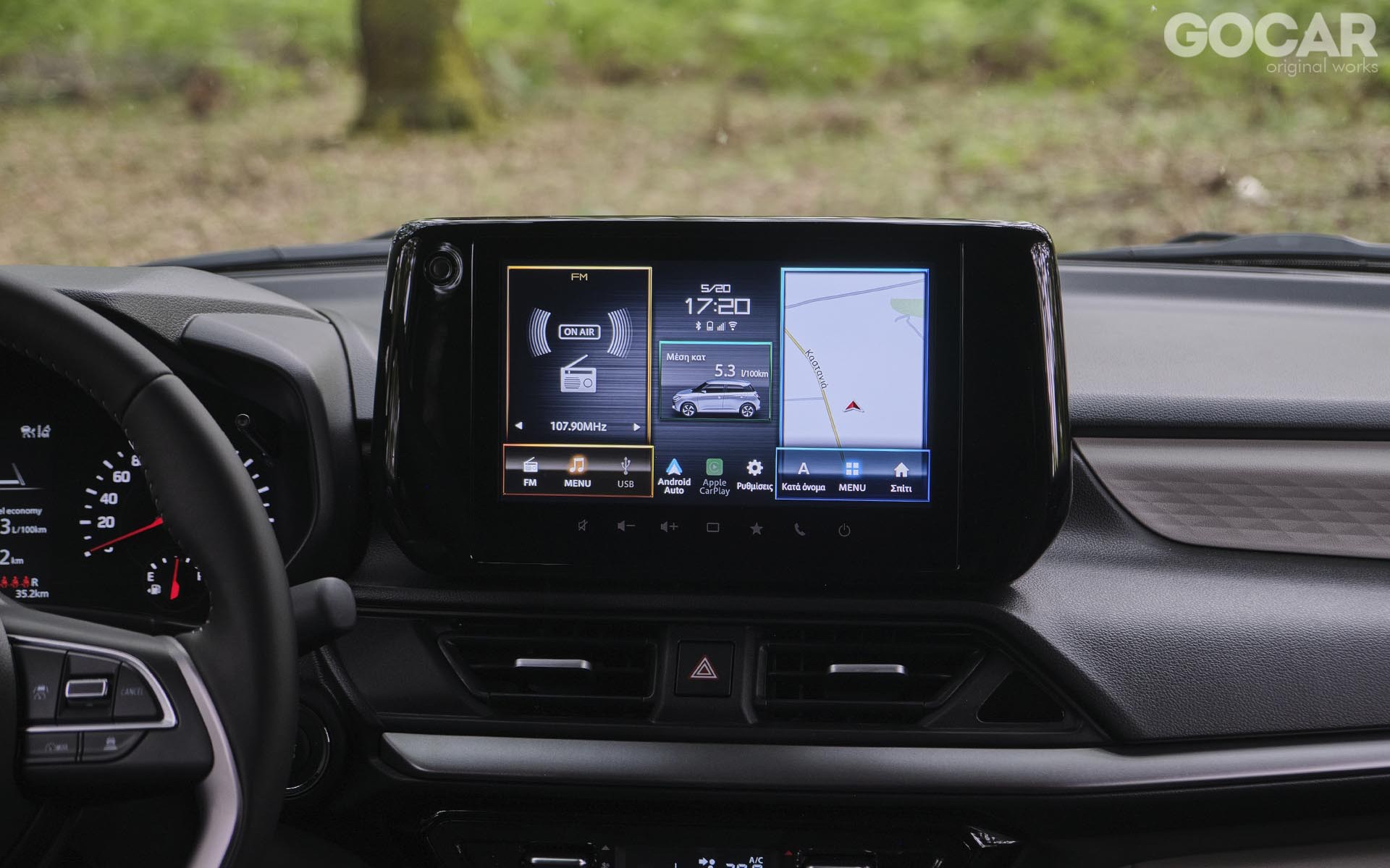 Το ιαπωνικό υβριδικό με 10 χρόνια εγγύηση - Δεν πληρώνει τέλη κυκλοφορίας