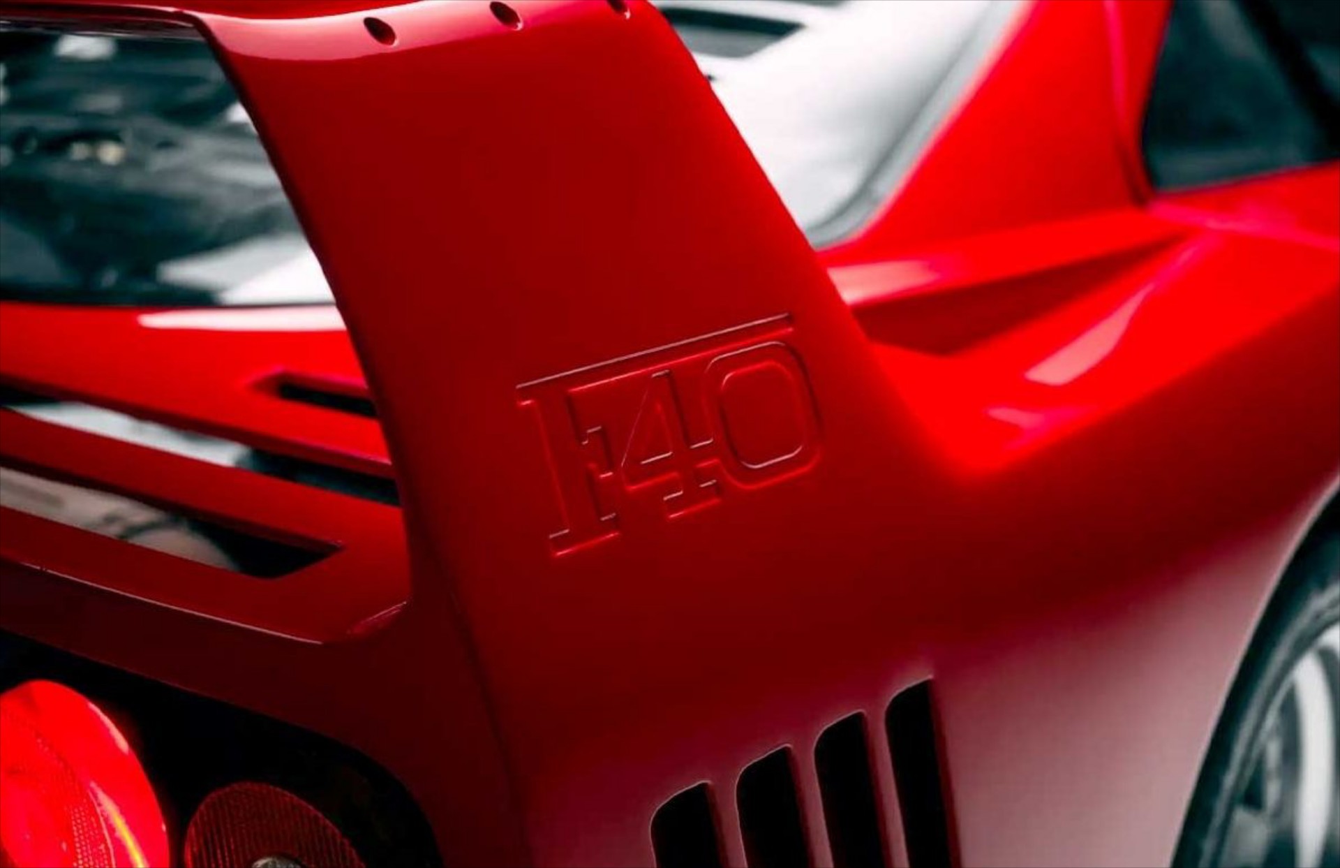 Πωλείται η Ferrari F40 του «Καθηγητή» - Θα σπάσει όλα τα ρεκόρ