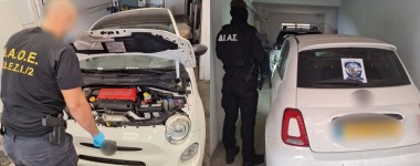 Βρέθηκαν 462 κλεμμένα αυτοκίνητα σε 12 μέρες – Δείτε πού έγιναν έλεγχοι στην Ελλάδα