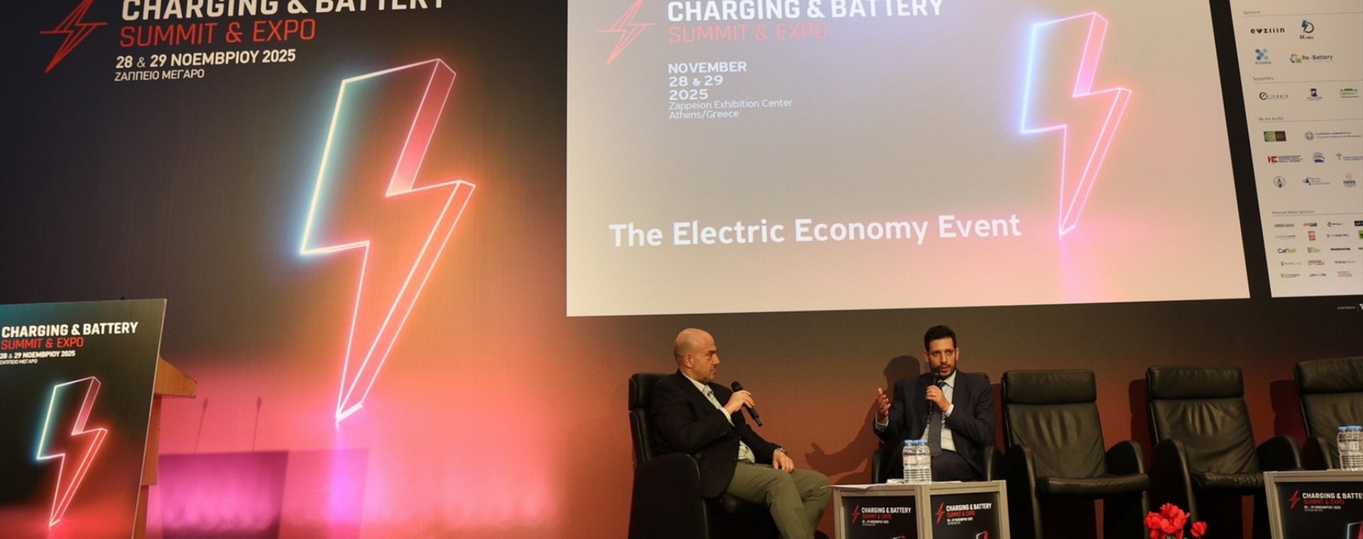 Αποκαλύψεις Κυρανάκη – Τι ετοιμάζεται σε Αθήνα και εθνικές οδούς