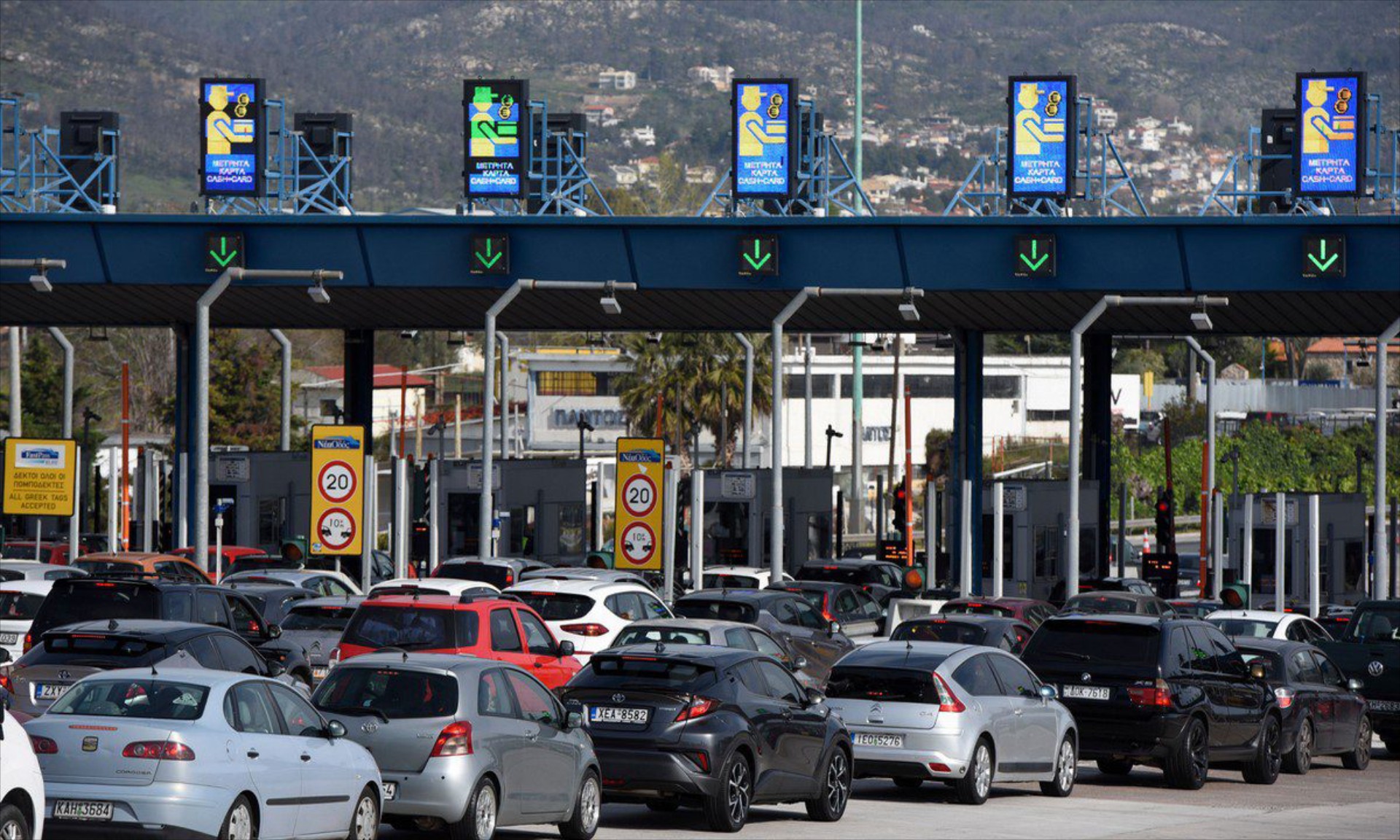 Ακριβότερα τα διόδια στις εθνικές οδούς από 1η Γενάρη– Δες πόσο πληρώνεις σήμερα για συγκεκριμένες διαδρομές