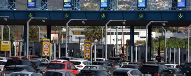 Ακριβότερα τα διόδια στις εθνικές οδούς από 1η Γενάρη– Δες πόσο πληρώνεις σήμερα για συγκεκριμένες διαδρομές