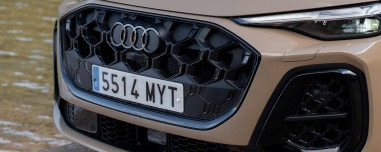 To γερμανικό και πολυτελές υβριδικό SUV με όφελος 3.000 ευρώ! 