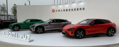 Το SUV της Xiaomi πωλείται στην Αλβανία – Σε τιμή σοκ