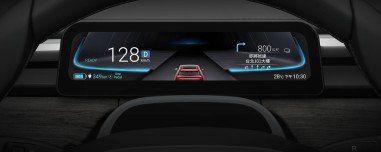 Η εταιρεία που φτιάχνει τα iPhone κατασκευάζει πλέον και αυτοκίνητα – Με τιμές από 24.300 ευρώ 