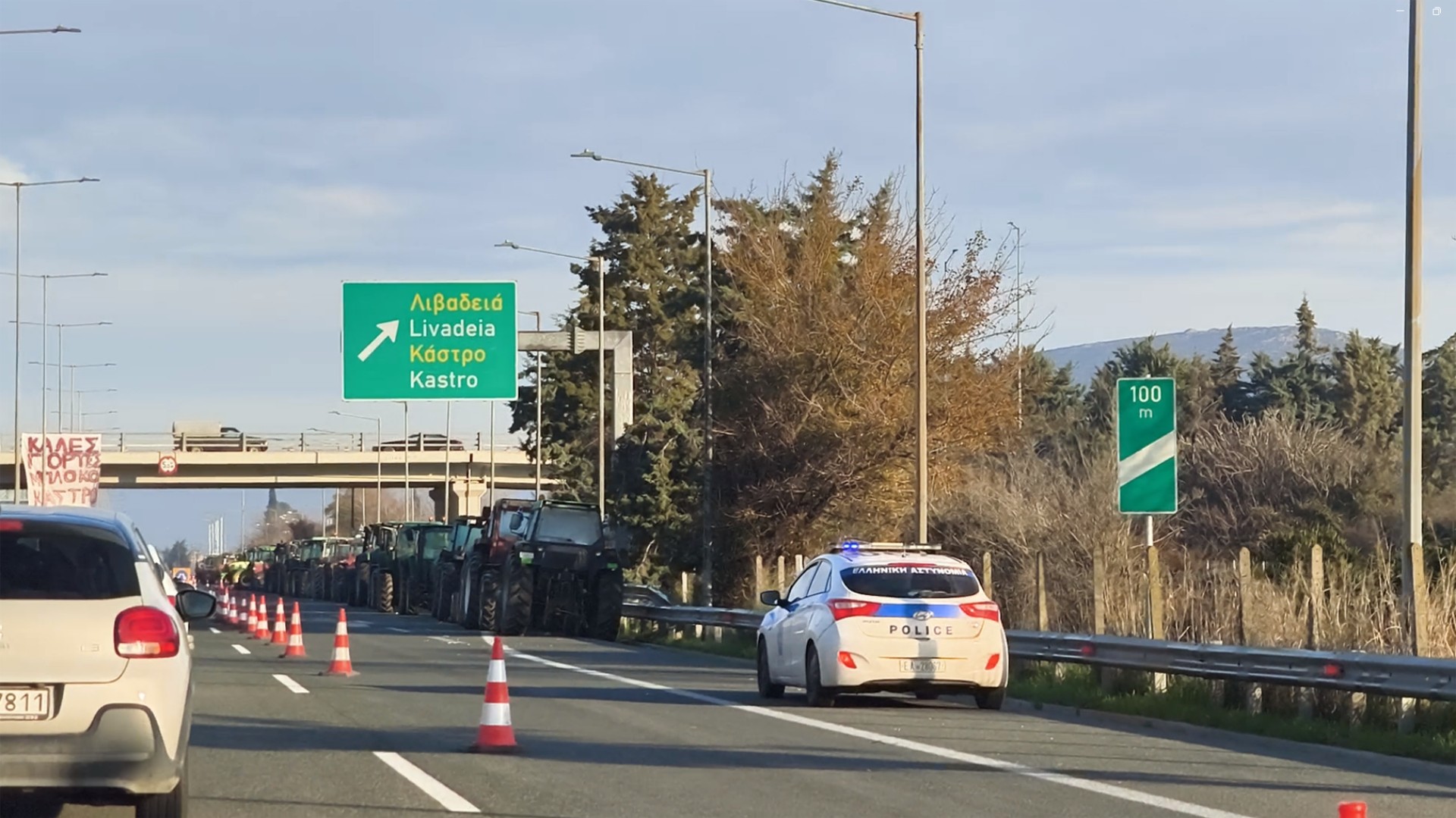 To GOCAR στην εθνική οδό – Μια λωρίδα ανοικτή στα μπλόκα [video] 