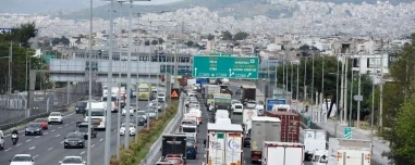Μεγάλο ρεκόρ στην Ελλάδα – Τι συνέβη μετά από 15 χρόνια στην αγορά;  