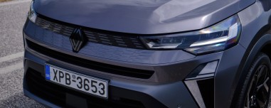 Το υβριδικό SUV της Renault που έγινε 2.100 ευρώ φθηνότερο – Οι νέες τιμές στην Ελλάδα