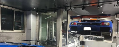 Ο Ιάπωνας κροίσος που απέκτησε την πιο σπάνια Lamborghini – Έδωσε γη και ύδωρ