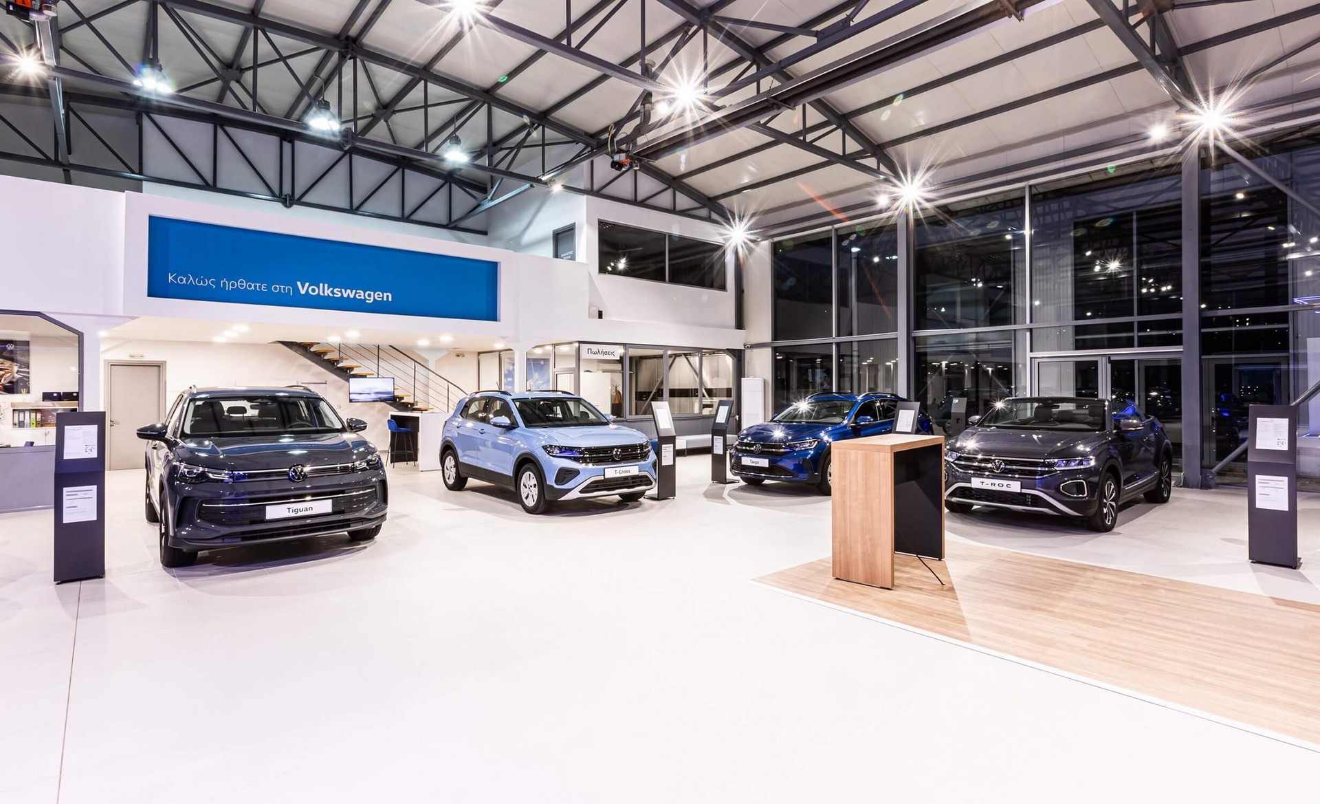 Ο Παπακαλιάτης αντιπρόσωπος των VW, Audi και Skoda στην Κρήτη