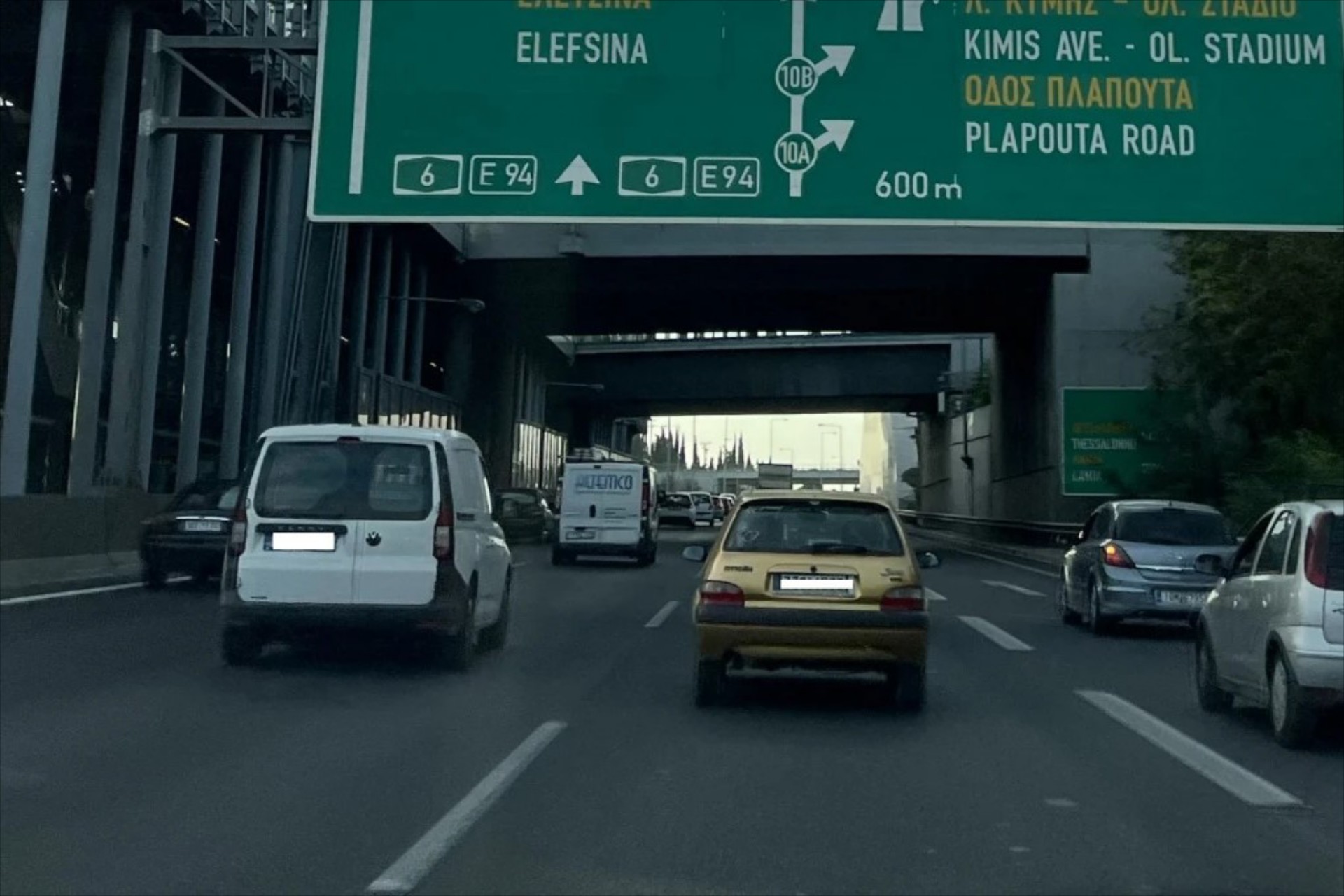 Ποια χρονιά άνοιξε η Αττική Οδός – Πόσα χιλιόμετρα είναι συνολικά;