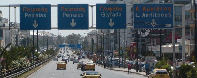 Λεωφόρος Συγγρού: Αυτά ειναι τα τρία νέα σημεία που βάζουν κάμερες – Γράφουν για ταχύτητα