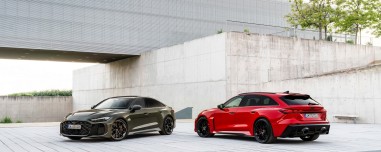 Αυτό ειναι το νέο Audi των 106.200 ευρώ - Και είναι  υπέροχο 