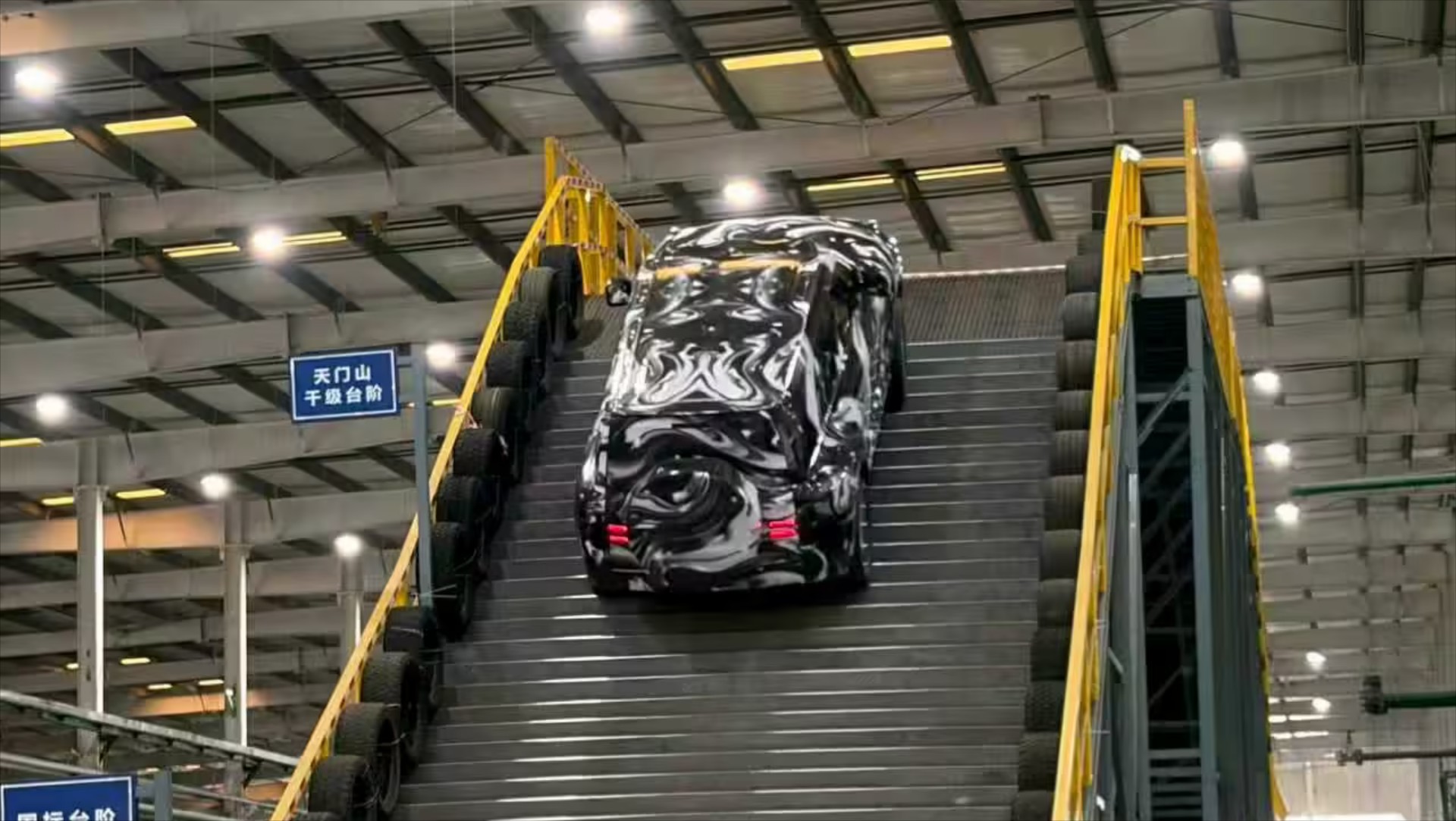 H BYD θα αποπειραθεί να ανέβει στην… «Πύλη του Ουρανού»! [video]