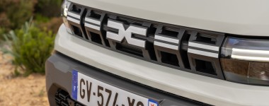 Έρχεται νέο crossover από τη Dacia - Αυτό είναι το όνομα του!