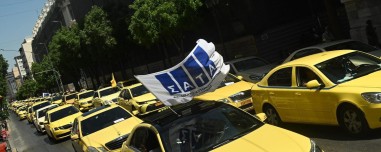 Χιλιάδες Έλληνες θα πάρουν επιδότηση 20.000 ευρώ για ταξί; Πότε θα ανοίξει η πλατφόρμα;