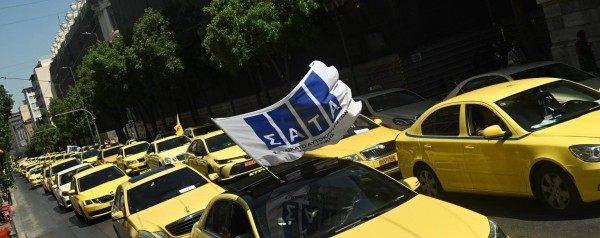 Πόσοι Έλληνες θα πάρουν επιδότηση 20.000 ευρώ για ταξί; Πότε θα τρέξει το πρόγραμμα;