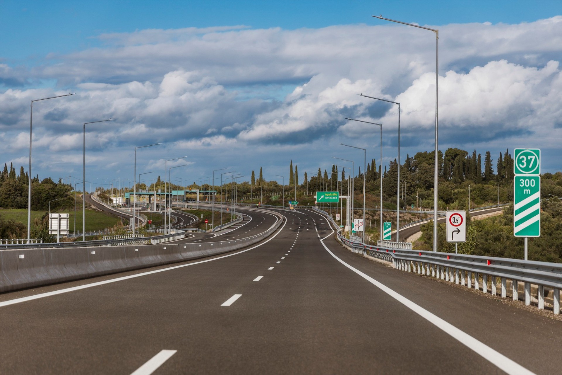 Ελλάδα: Ο νέος αυτοκινητόδρομος με τα δύο διόδια - Kερδίζεις 62,20 ευρώ σε 40 διελεύσεις