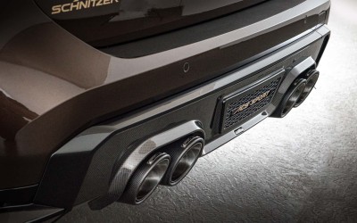 Κλείνει ο ιστορικός οίκος στη Γερμανία μετά από 39 χρόνια