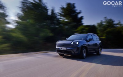 Δοκιμή ΑΙΟΝ V: Παιχνίδι αναλογιών